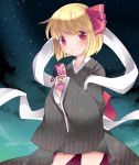  1girl blonde_hair blush card hair_ribbon hammer_(sunset_beach) japanese_clothes kimono legs looking_at_viewer night night_sky obi paper red_eyes ribbon rumia sash short_hair sky smile solo star_(sky) starry_sky tanabata touhou wide_sleeves 