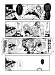  &gt;_&lt; 2girls 4koma black_hair bow bowl cauldron comic dress face_mask hat highres hokuto_(scichil) horns japanese_clothes kijin_seija kimono mask monochrome monster multicolored_hair multiple_girls mushroom open_mouth sharp_teeth short_hair smile streaked_hair sukuna_shinmyoumaru touhou translation_request trembling 