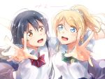  2girls ayase_eli blonde_hair blue_eyes blue_hair blush brown_eyes long_hair looking_at_viewer love_live!_school_idol_project multiple_girls open_mouth outstretched_arms ponytail sakura_ai_ke school_uniform short_hair skirt smile sonoda_umi 