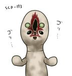  artist_request character_name monster no_humans scp-173 scp_foundation simple_background solo translation_request white_background 