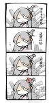  1girl 4koma :d bare_shoulders black_hair closed_eyes comic detachable flag flower fusou_(kantai_collection) hair_ornament hibiscus japanese_clothes kantai_collection long_hair machinery nontraditional_miko open_mouth rising_sun smile solo torihamu translation_request twitter_username 
