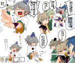  5girls blue_hair brown_hair dress earmuffs green_dress green_hair hair_ornament hair_rings hair_stick hat japanese_clothes jiangshi kaku_seiga karaoke kariginu long_hair miyako_yoshika mononobe_no_futo multiple_girls ofuda open_mouth ponytail ribbon ritual_baton seed short_hair silver_hair sisikuku skirt sleeveless soga_no_tojiko star sword tate_eboshi touhou toyosatomimi_no_miko translation_request vest weapon 