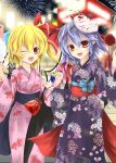  2girls akisome_hatsuka alternate_costume bag bat_wings blonde_hair blue_hair candy_apple fang festival fireworks fish_print flandre_scarlet floral_print fox_mask hair_bobbles hair_ornament highres japanese_clothes kimono long_hair looking_at_viewer mask multiple_girls obi one_eye_closed open_mouth red_eyes remilia_scarlet sash siblings side_ponytail sisters smile touhou wide_sleeves wings yukata 