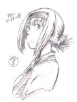  ? alice_margatroid alternate_hairstyle hair_up maruhachi_(maruhachi_record) monochrome sketch solo touhou 