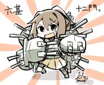  &gt;:d 1girl :d aiming_at_viewer brown_eyes brown_hair crab ise_(kantai_collection) japanese_clothes kantai_collection looking_at_viewer machinery open_mouth pleated_skirt ponytail radar rising_sun skirt smile solo torihamu turret yellow_skirt 