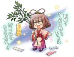  1girl alternate_costume bamboo ikazuchi_(kantai_collection) kadose_ara kantai_collection open_mouth tanabata tanzaku 