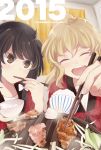  2015 2girls alternate_costume blonde_hair bowl brown_eyes brown_hair chopsticks closed_eyes food highres japanese_clothes kimono long_hair maribel_hearn meat multiple_girls no_hat open_mouth rainx0z rice short_hair smile touhou usami_renko yukata 