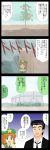  1girl 4koma comic copyright_request doujinshi greenhouse hat highres hong_meiling house mizuki_sei rain sleeping tomato touhou translation_request yukkuri_shiteitte_ne 