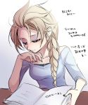  1girl bare_shoulders blonde_hair blue_eyes braid contemporary elsa_(frozen) eyeshadow frozen_(disney) highres kokuchuutei long_hair makeup off-shoulder_shirt reading short_sleeves single_braid smile solo translation_request 