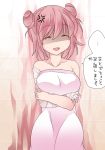 1girl anger_vein bandages breasts commentary_request double_bun hammer_(sunset_beach) ibaraki_kasen naked_towel open_mouth pink_hair revision shaded_face short_hair smile solo touhou towel translation_request 