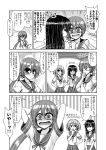  3girls @_@ ^_^ akebono_(kantai_collection) bell blush clenched_hand closed_eyes comic covering_mouth flower flower_on_head flying_sweatdrops hair_ornament hand_on_own_face hands_on_hips hands_on_own_head kantai_collection kiryuu_makoto long_hair monochrome multiple_girls open_mouth sazanami_(kantai_collection) school_uniform serafuku side_ponytail smile sweat tagme tears translation_request twintails ushio_(kantai_collection) 