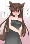  1girl animal_ears blush brown_hair commentary_request hammer_(sunset_beach) imaizumi_kagerou long_hair looking_at_viewer naked_towel open_mouth red_eyes solo touhou towel translation_request wolf_ears 