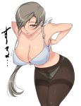  1girl bra breasts brown_eyes brown_hair chitose_(kantai_collection) cleavage kantai_collection large_breasts long_hair maru_(maruttona) navel pantyhose ponytail simple_background solo translation_request underwear very_long_hair white_background white_bra wide_hips 