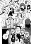  &gt;_&lt; 1boy 5girls admiral_(kantai_collection) akatsuki_(kantai_collection) comic dress_shirt fang hachimaki hair_ornament hairclip headband ikazuchi_(kantai_collection) kantai_collection long_hair maikaze_(kantai_collection) monochrome multiple_girls muneate neckerchief open_mouth ponytail school_uniform serafuku shirt short_hair smoking suzuya_(kantai_collection) translation_request vest zepher_(makegumi_club) zuihou_(kantai_collection) 