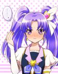  alternate_hairstyle blush cure_fortune happinesscharge_precure! hikawa_iona long_hair magical_girl precure purple_hair twintails violet_eyes 