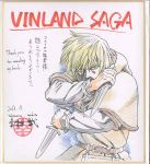  1boy 2013 artist_name belt blonde_hair brown_eyes copyright_name dagger dated english fur long_hair looking_at_viewer serious signature simple_background sketch solo source_request thank_you thorfinn translation_request vinland_saga weapon white_background yukimura_makoto 