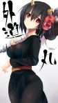  1girl black_clothes black_hair breast_rest breasts club from_side gedomaru gintama horns japanese_clothes kanabou looking_at_viewer nao_(qqqbb) oni red_eyes setsubun short_hair solo weapon 