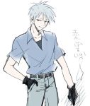  1boy akagi akagi_shigeru belt blue_shirt gloves grin looking_at_viewer male penki shirt short_sleeves silver_hair smile 