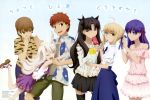  1boy 5girls :d absurdres ahoge artoria_pendragon_(all) bare_shoulders blonde_hair blue_eyes blush brown_eyes brown_hair closed_eyes command_spell dress eating embarrassed emiya_shirou fate/stay_night fate_(series) floral_print frills fujimura_taiga green_eyes hair_ribbon hand_to_own_mouth highres hug illyasviel_von_einzbern long_hair looking_away matou_sakura multiple_girls official_art open_mouth orange_hair popsicle purple_hair ribbon saber scan shaved_ice short_hair silver_hair skirt smile spoon sweatdrop takahashi_satoshi tohsaka_rin toosaka_rin twintails tying violet_eyes 