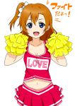  blue_eyes cheerleader happy kousaka_honoka love_live!_school_idol_project orange_hair pompoms short_hair side_ponytail 
