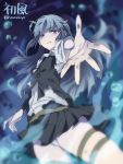  1girl air_bubble blue_eyes blue_hair character_name foreshortening hatsukaze_(kantai_collection) highres kantai_collection long_hair looking_at_viewer panties pantyshot reaching_out silver_hair sinking skirt solo super_zombie tears thigh_strap twitter_username underwater underwear white_panties 