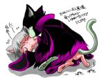  :&lt; animalization cat claude_frollo disney face_licking girl_on_top licking maleficent marimo_(yousei_ranbu) one_man&#039;s_dream_ii sleeping_beauty tail the_hunchback_of_notre_dame translation_request wide_sleeves 