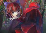  1girl bamboo bamboo_forest black_skirt blush blush_stickers cape disembodied_head forest headless holding holding_head ichiba_youichi leaf long_sleeves looking_away nature open_mouth outdoors plant red_eyes redhead sekibanki short_hair skirt touhou 