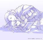  1boy 1girl armor blush boy_on_top cape dragon&#039;s_dogma hug lying miyasumi_(jam_session) sketch 