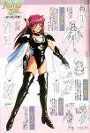  armor breasts cape concept_art fal_(psiv) leotard phantasy_star phantasy_star_iv pointy_ears redhead sega shoulder_pads sideboob solo thick_thighs thighs 