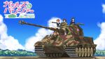  5girls absurdres akiyama_yukari anglerfish black_eyes black_hair black_legwear blue_hair boots clouds copyright_name emblem forest girls_und_panzer hairband hand_on_hip highres isuzu_hana jacket long_hair looking_at_viewer messy_hair military military_uniform military_vehicle miniskirt multiple_girls nature nishizumi_miho open_mouth orange_eyes orange_hair outdoors panzerkampfwagen_viii_maus pleated_skirt pointing predatorss reizei_mako short_hair sitting skirt sky smile socks standing straddling takebe_saori tank uniform vehicle 