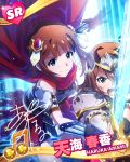  2girls amami_haruka aqua_eyes armor artist_request brown_eyes brown_hair cape character_name idolmaster idolmaster_million_live! official_art open_mouth ribbon short_hair smile sword warrior weapon 