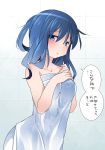  1girl blue_eyes blue_hair blush breasts commentary_request hammer_(sunset_beach) kaku_seiga looking_at_viewer naked_towel solo touhou towel translation_request 