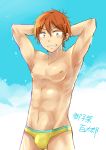  1boy 7c_(nanasi7c) brown_eyes free! mikoshiba_momotarou orange_hair short_hair standing swim_briefs swimsuit 