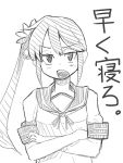  1girl akebono_(kantai_collection) annoyed bell blush bow crossed_arms flower hair_flower hair_ornament half-closed_eyes kantai_collection looking_at_viewer open_mouth ribbon side_ponytail simple_background sketch solo tokoi translated 