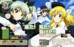  3girls absurdres anchovy belt beret black_hair blonde_hair blush braid brown_eyes cape carpaccio clouds copyright_name dress_shirt drill_hair girls_und_panzer green_eyes green_hair grin hair_ribbon hat highres holding long_hair long_sleeves looking_at_viewer miniskirt multiple_girls necktie official_art open_mouth outdoors pepperoni_(girls_und_panzer) pleated_skirt red_eyes ribbon riding_crop salute school_uniform shirt short_hair side_braid skirt sky smile twin_drills twintails white_shirt yoshida_kousuke 