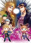  brothers chibi dio_brando donatello_versace giorno_giovanna jojo_no_kimyou_na_bouken kuujou_jolyne kuujou_joutarou opposing_sides rykiel siblings tazawa_(odamura) ungaro 