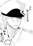  1boy admiral_(kantai_collection) comic glass gloves hat ichiei kantai_collection monochrome open_mouth peaked_cap solo tagme translation_request 