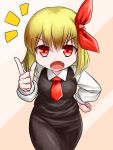  &gt;:o 1girl :o blonde_hair blouse fang hair_ribbon hand_on_hip qbthgry red_eyes ribbon rumia scolding short_hair simple_background skirt touhou vest 