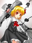  1girl :o arms_behind_back ascot blonde_hair blouse cross darkness frilled_skirt frills hair_ribbon red_eyes ribbon rumia short_hair skirt touhou vest 