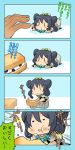  1girl 4koma all_fours blue_hair bow character_request chibi comic copyright_request eating food_request hair_bow jewelry necklace sitting sparkle suetake_(kinrui) tears translation_request |_| 