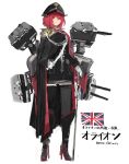  cape character_name epaulettes high_heels kantai_collection original redhead royal_navy siirakannu turret uniform union_jack 