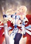  1girl armor bare_shoulders blonde_hair blue_eyes braid breasts cait cape cleavage gloves highres long_hair original solo sword thigh-highs weapon 