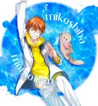  1boy character_name free! male mikoshiba_momotarou one_eye_closed orange_hair otter sea_otter short_hair smile wae yellow_eyes 