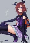  1girl black_gloves black_legwear blush capelet demon_tail elbow_gloves gloves grey_background hairband head_wings looking_at_viewer love_live!_school_idol_project nishikino_maki pisuke redhead short_hair skirt solo squatting star tail thighhighs violet_eyes 