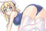  1girl ahoge all_fours ass blonde_hair blue_eyes dansa glasses hair_ribbon hat i-8_(kantai_collection) kantai_collection long_hair looking_at_viewer open_mouth ribbon school_swimsuit solo swimsuit thigh-highs 