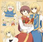  blonde_hair collage hunter_x_hunter kurapika pairo tagme translation_request yukiji_tokiji 