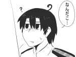  1boy ? admiral_(kantai_collection) ahoge comic gomasamune kantai_collection looking_up monochrome naval_uniform sweat translation_request 