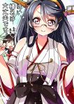  2girls 3_3 bespectacled black_hair brown_hair choukai_(kantai_collection) detached_sleeves glasses glasses_removed hairband haruna_(kantai_collection) headgear japanese_clothes juurouta kantai_collection looking_at_viewer multiple_girls no_glasses nontraditional_miko red_eyes smile translated wide_sleeves 