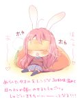  1girl animal_ears chibi original pink_hair rabbit_ears sakura_(mani) solo thigh-highs usashiro_mani 