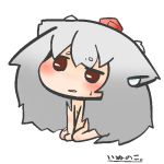  1girl blush chibi hat inubashiri_momiji inunoko. long_hair lowres nude red_eyes silver_hair solo tokin_hat touhou very_long_hair 